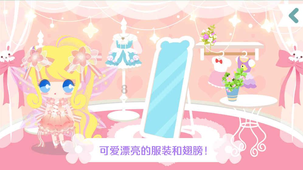 逃离隐秘的洞穴