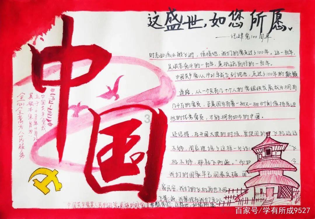 书法大师林散之：我的草书，没人懂就对了，估计再过百年也没人懂